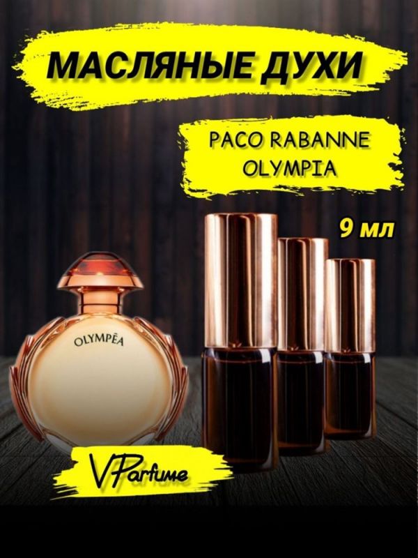 Paco Rabanne olympea perfume Olympia Paco Rabanne (9 ml)